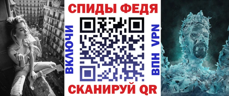 купить закладку  Торжок  АМФЕТАМИН VHQ 