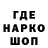 ТГК концентрат Erzhan Musabaev