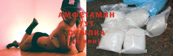 мет Абдулино