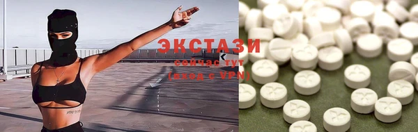 мет Абдулино