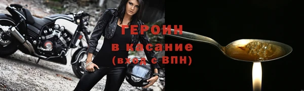мет Абдулино