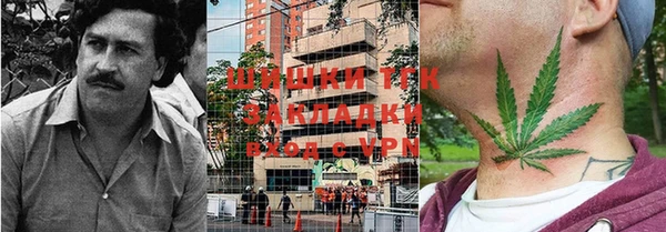 амфетамин Абинск
