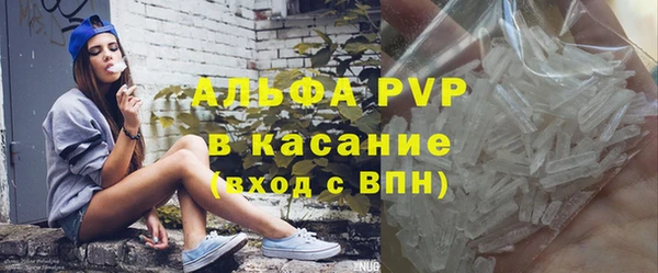 мет Абдулино