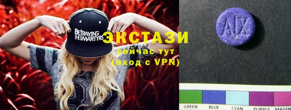 мет Абдулино