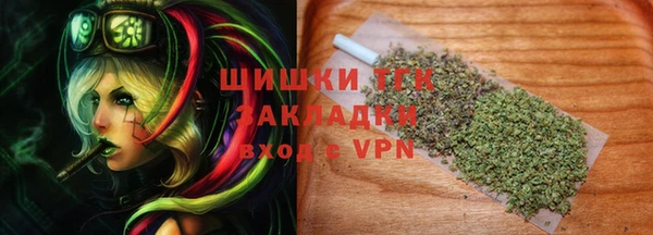 ALPHA-PVP Россошь