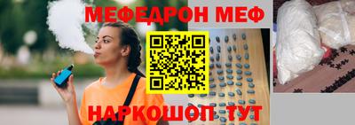 герыч Гусиноозёрск