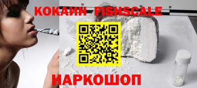 герыч Гусиноозёрск
