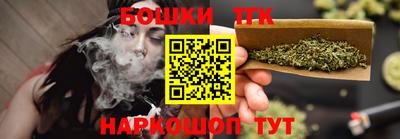 герыч Гусиноозёрск