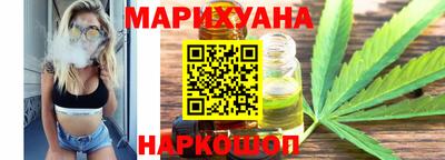СК Гусь-Хрустальный
