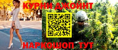 герыч Гусиноозёрск