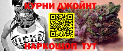 СК Гусь-Хрустальный