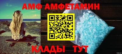 синтетический гашиш Гусев