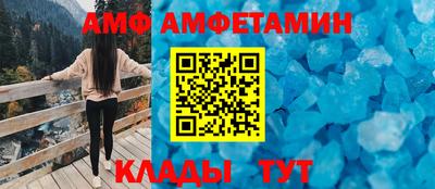 СК Гусь-Хрустальный