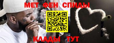 герыч Гусиноозёрск