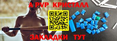 синтетический гашиш Гусев