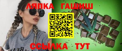 СК Гусь-Хрустальный
