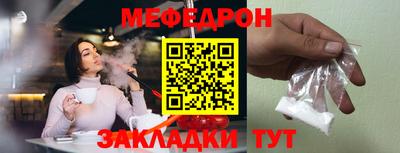 синтетический гашиш Гусев