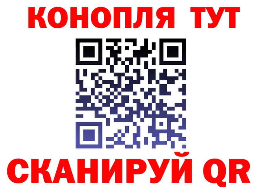 Cannafood конопля зеркало darknet hydra Торжок