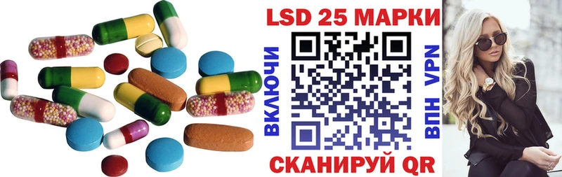 где можно купить   Торжок  LSD-25 экстази ecstasy 