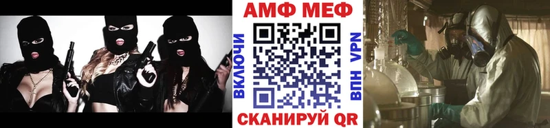 Первитин пудра  Торжок 