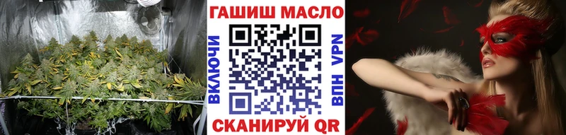 omg зеркало  Торжок  ТГК вейп 