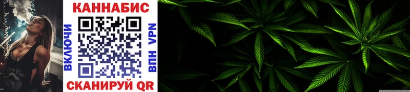 Конопля LSD WEED KRAKEN сайт Торжок